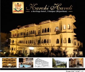 Отель Karohi Haveli - A Heritage Hotel  Удайпур